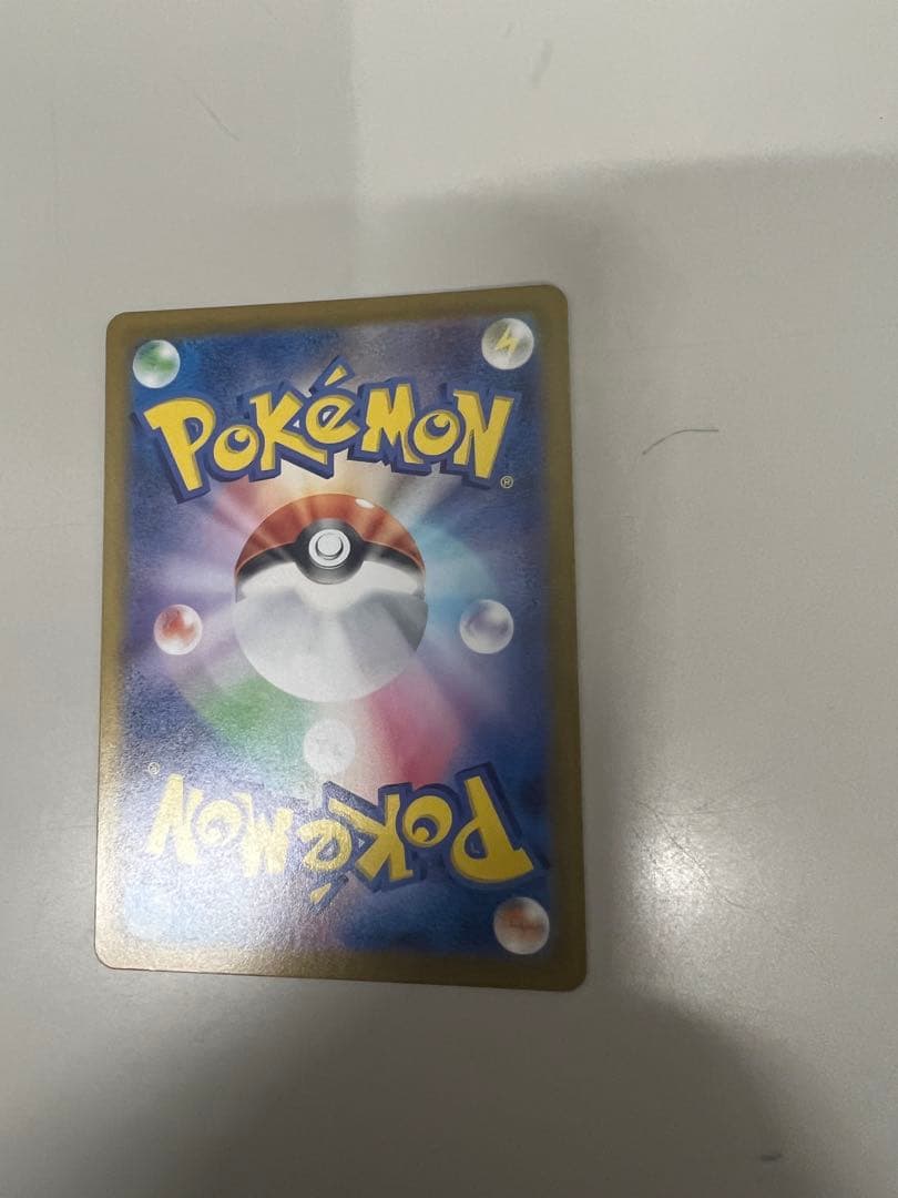 ポケモンカード ボスの指令 SR カラスバ