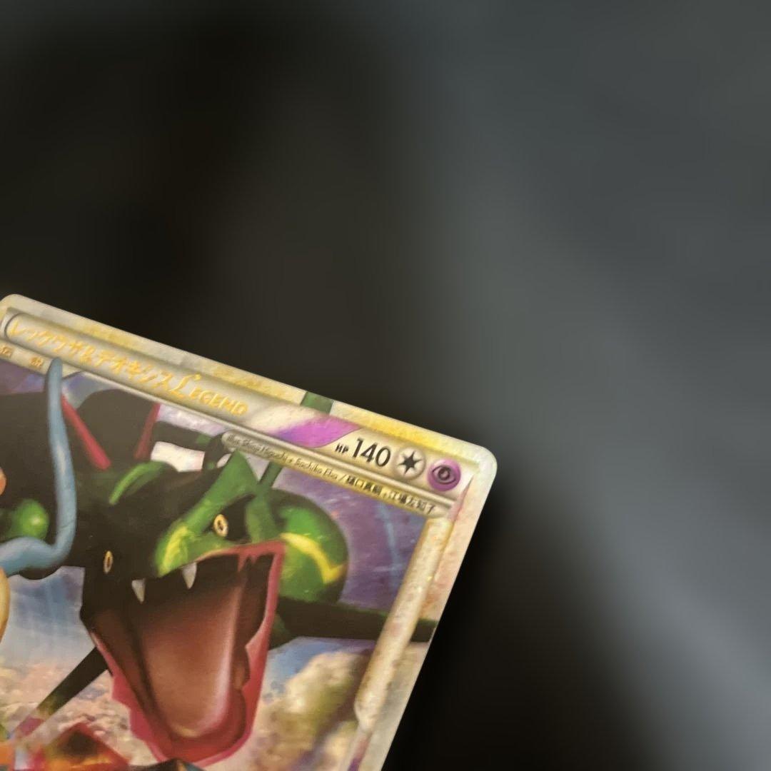 レックウザ＆デオキシスＬＥＧＥＮＤ ☆ L3 頂上大激突 074.075/080