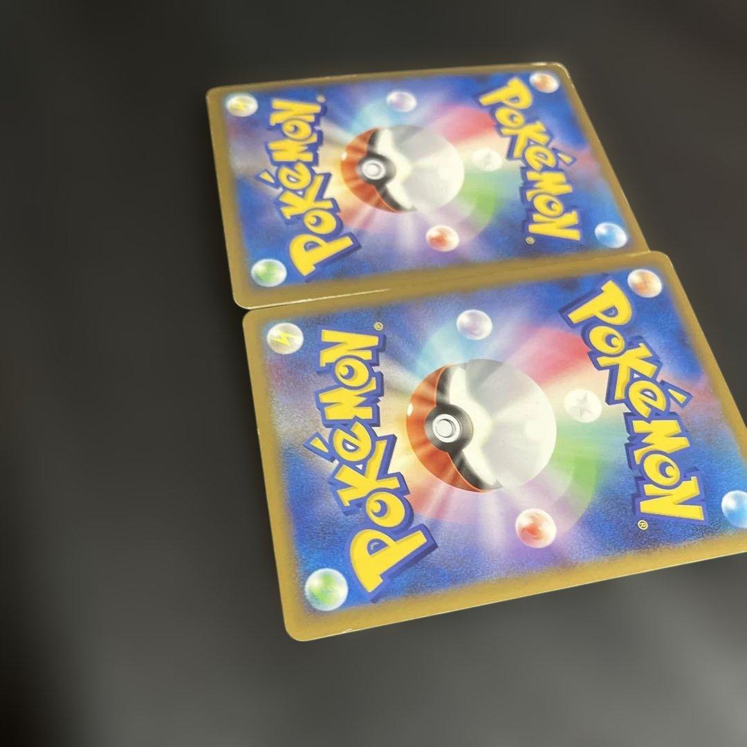 レックウザ＆デオキシスＬＥＧＥＮＤ ☆ L3 頂上大激突 074.075/080