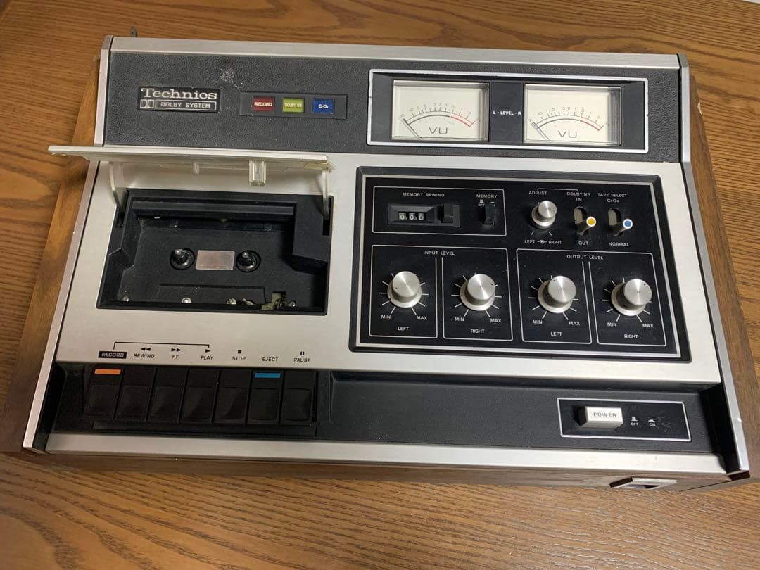 テクニクス RS-271U