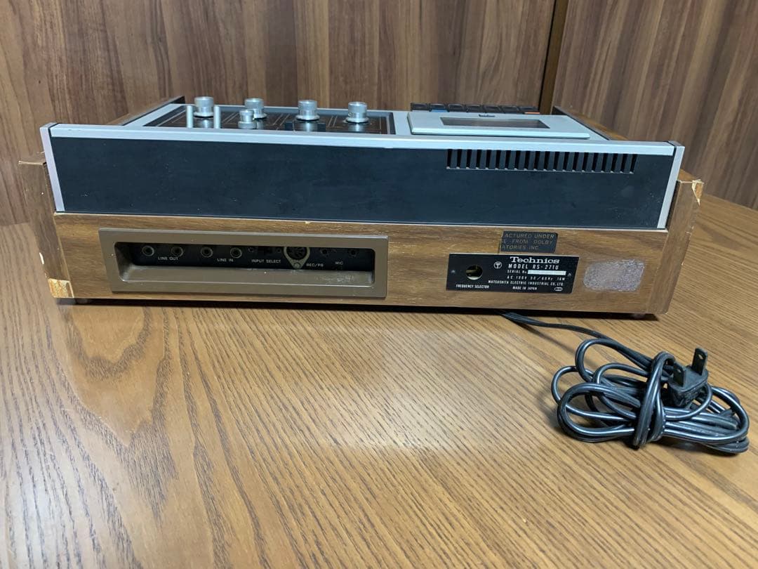 テクニクス RS-271U