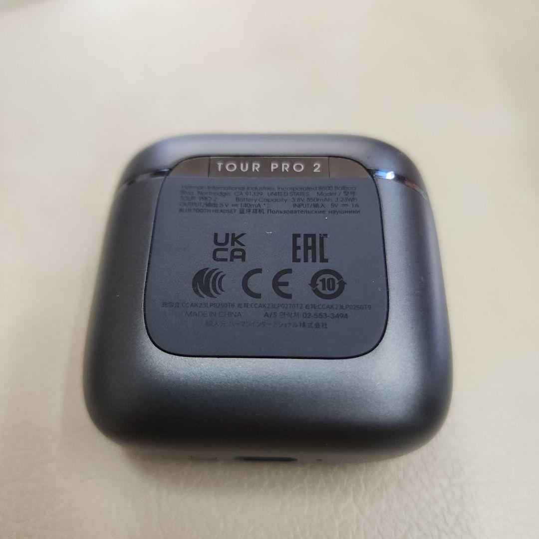 JBL TOUR PRO 2 ワイヤレスイヤホン 付属品全てあり