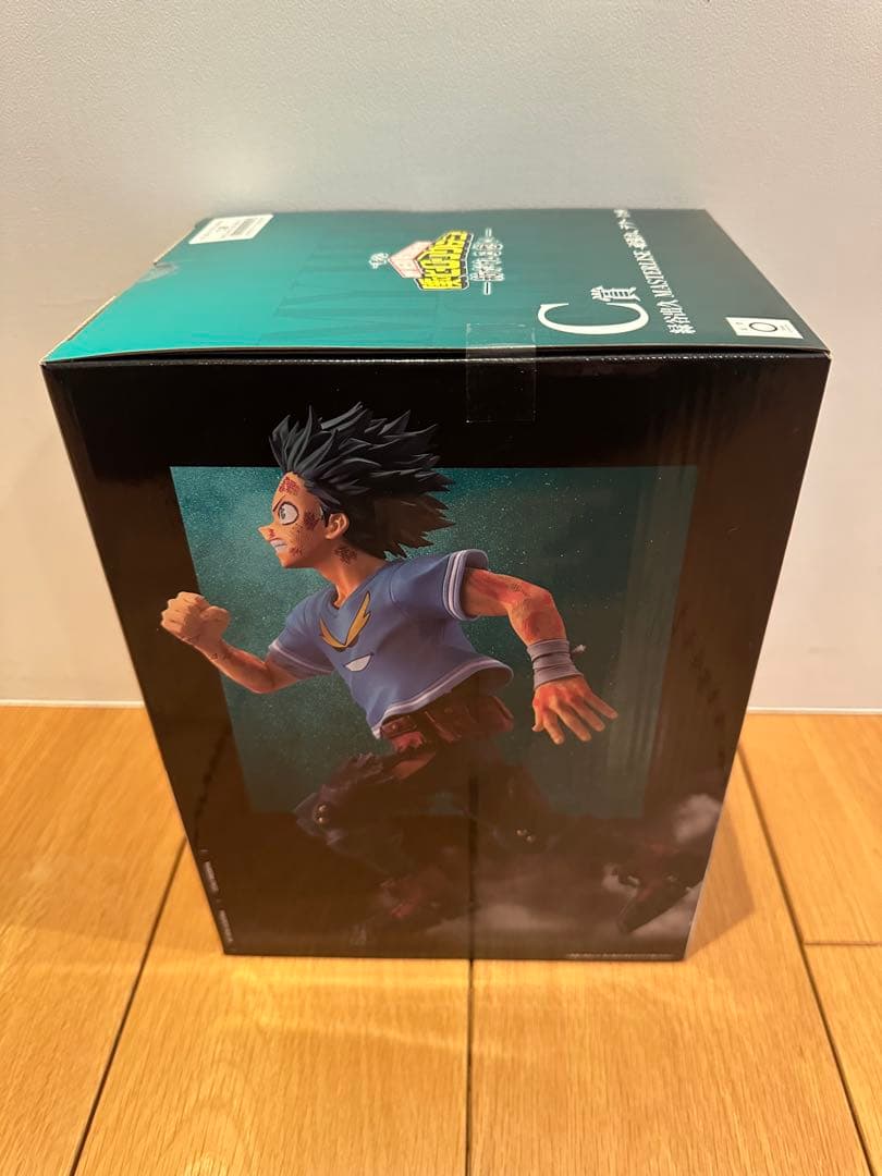 【24時間以内発送】一番くじ C賞 緑谷出久 紡がれる想い 頑張れ、デク