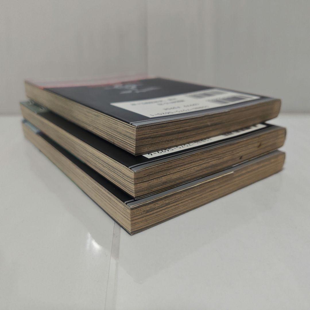 【すべて初版】【帯付き】鋼の錬金術師 1巻 2巻 3巻(おまけ付き)【レア】