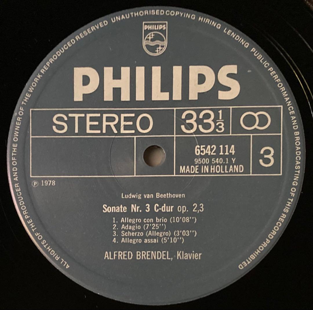 ブレンデル／ベートーヴェン 　　　　　 ピアノ・ソナタ全集LP13枚 オランダ盤