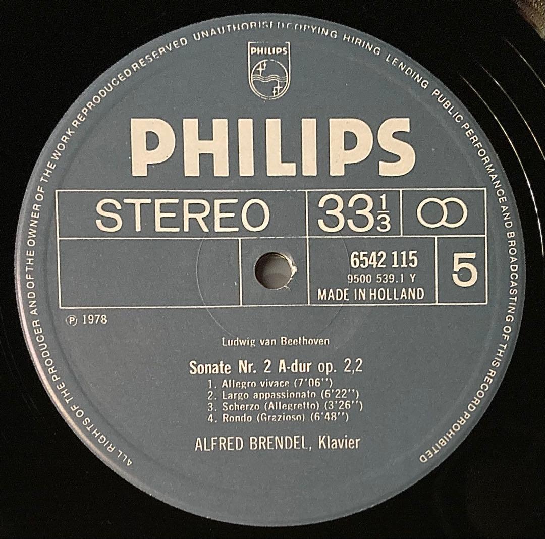 ブレンデル／ベートーヴェン 　　　　　 ピアノ・ソナタ全集LP13枚 オランダ盤