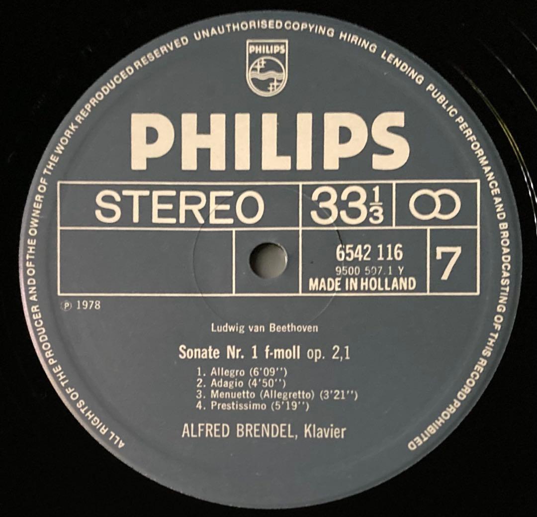 ブレンデル／ベートーヴェン 　　　　　 ピアノ・ソナタ全集LP13枚 オランダ盤