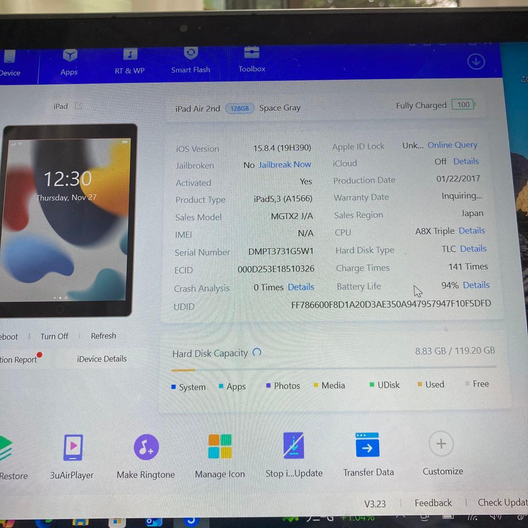 134【早い者勝ち】電池最良好☆iPad Air2 128GB WIFIモデル☆