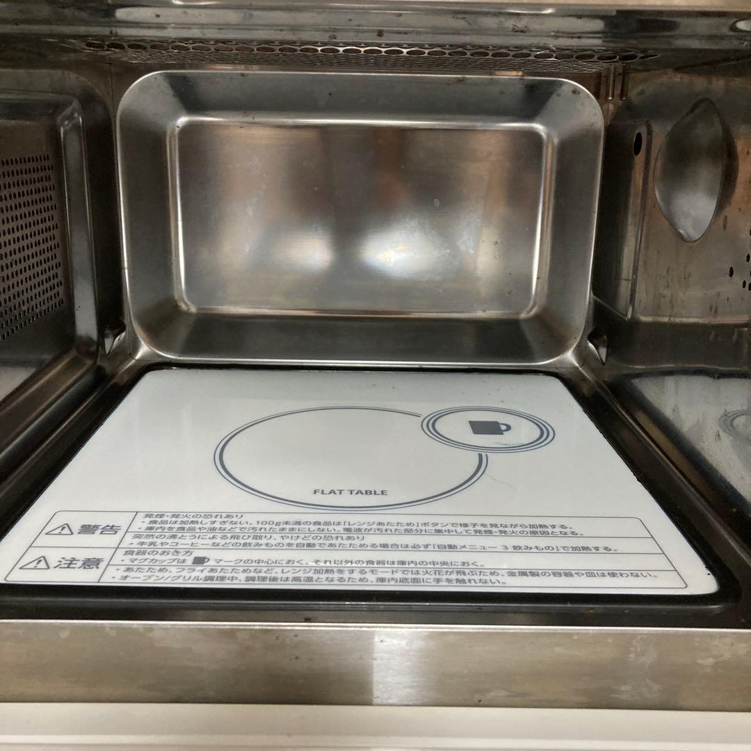 ツインバード DR-E852W オーブンレンジ 白 フラットテーブル 18L