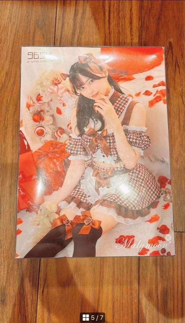 【MalyMoon】ブラウンチェック メイド服