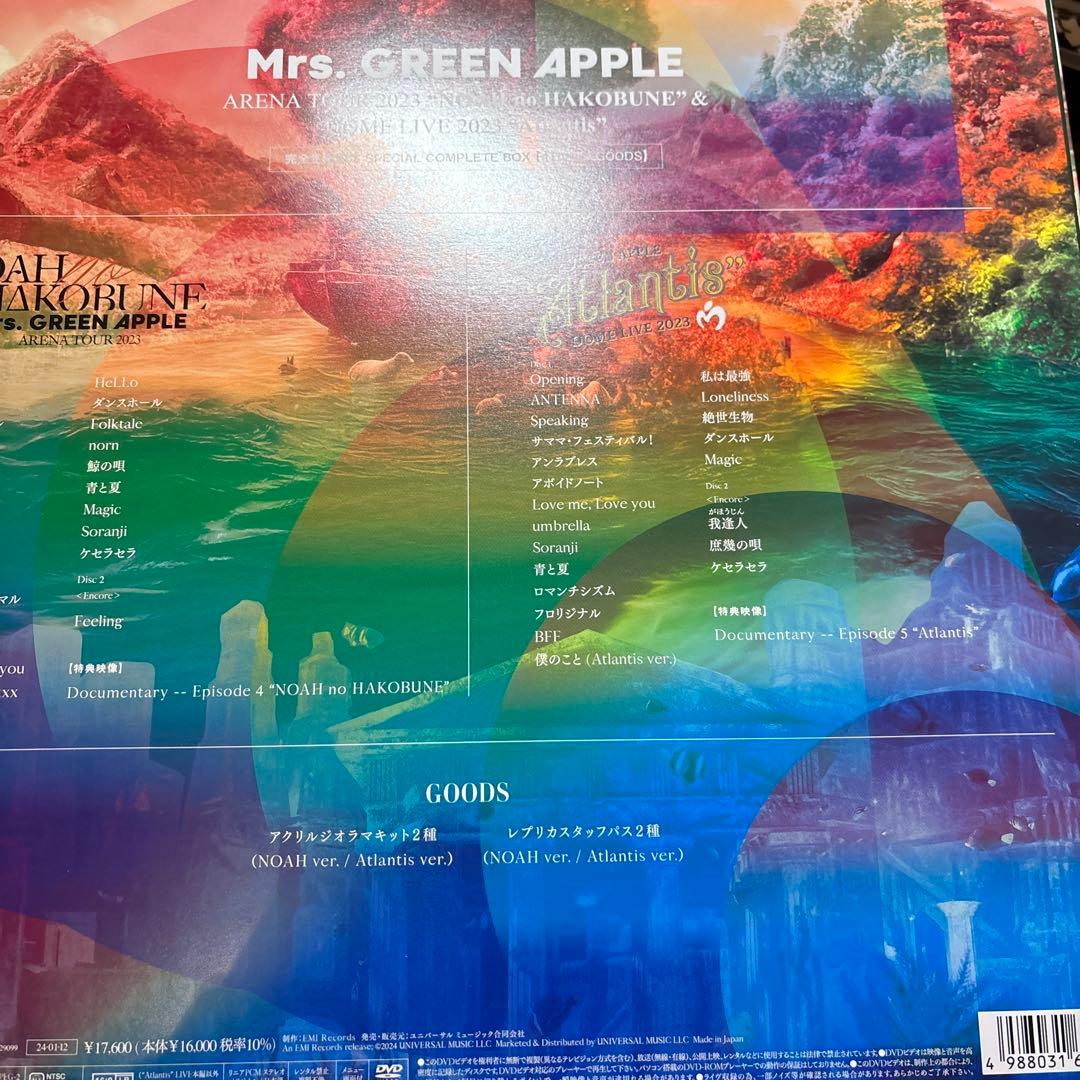 【DVD】Mrs. GREEN APPLE COMPLETE BOX