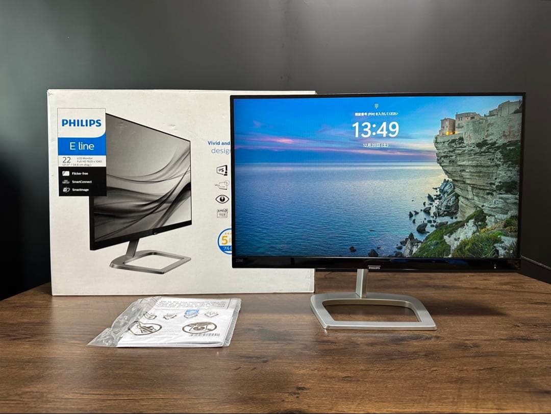 新品未使用　PHILIPS 液晶モニター 226E9QDSB/11