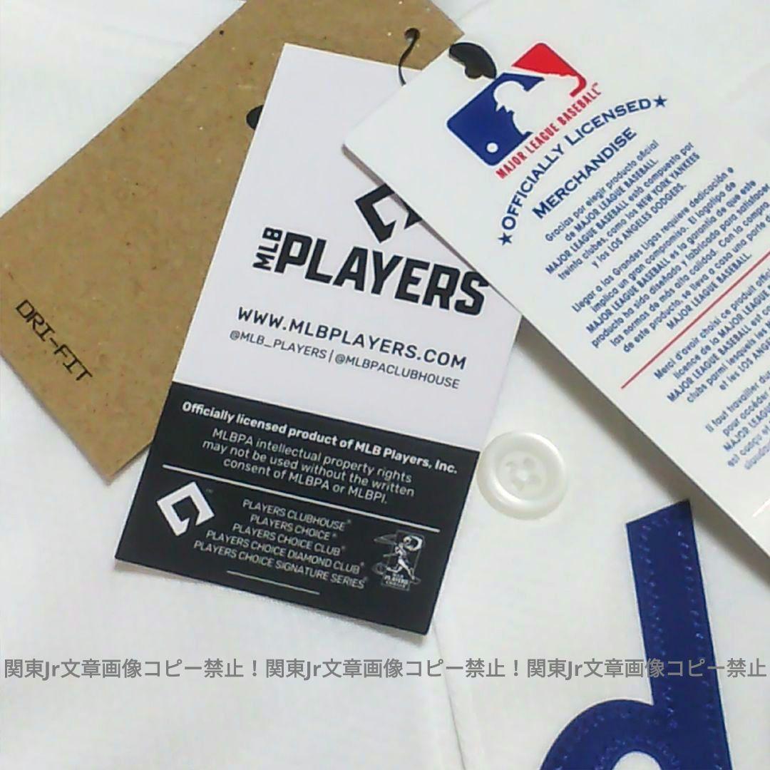 XL MLBロサンゼルスドジャースフリーマン リミテッドユニフォーム ナイキ公式