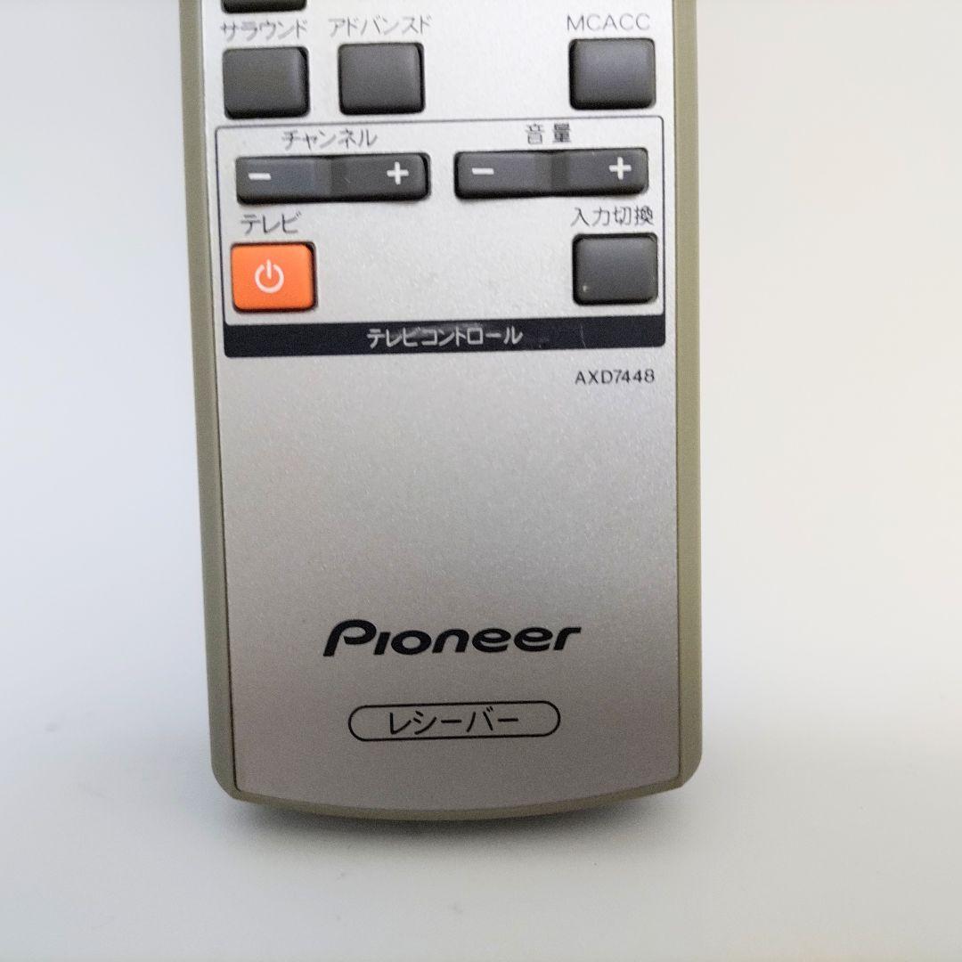 【動作品】PIONEER/パイオニア AXD7448 レシーバー リモコン