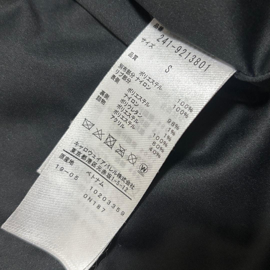 キャロウェイCallaway 中綿ワンピース S