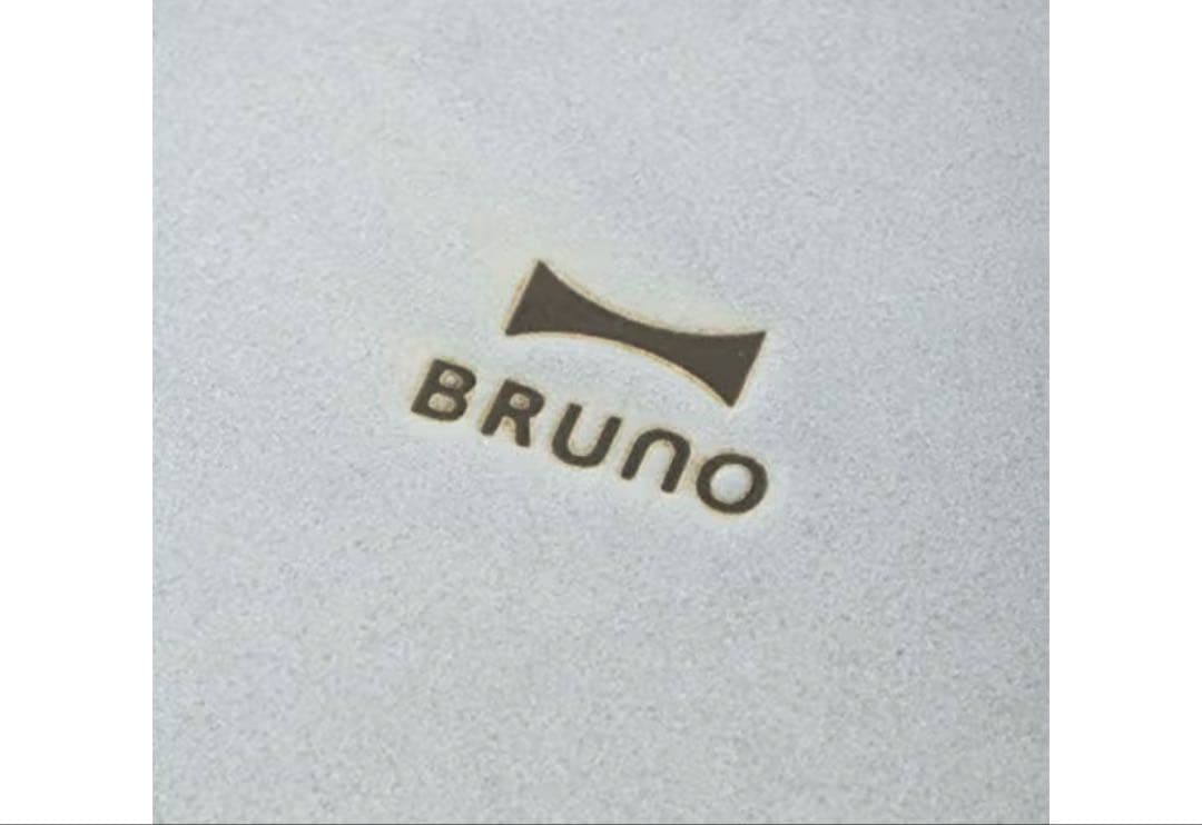 BRUNO ブルーノ マルチスティックブレンダー ピンク　セラミック保存容器3点