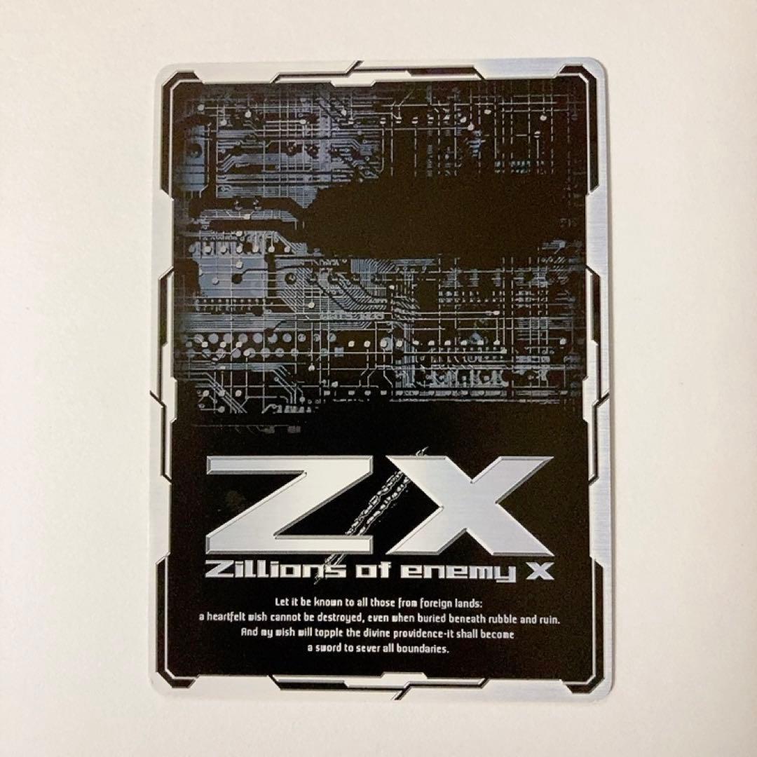 Z/X ゼクス ニーナ・シトリー IGR B25-113