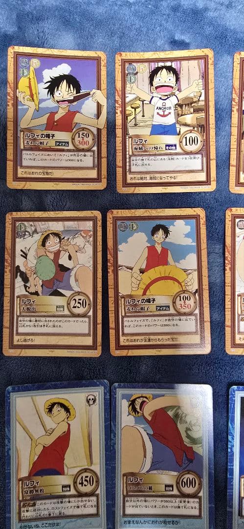 旧ワンピースカード　ハイパーバトル　カードダス ルフィ まとめ売り 絶版 レア