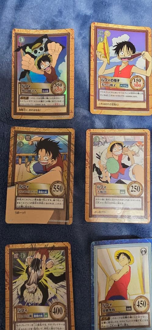 旧ワンピースカード　ハイパーバトル　カードダス ルフィ まとめ売り 絶版 レア