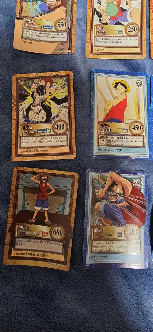 旧ワンピースカード　ハイパーバトル　カードダス ルフィ まとめ売り 絶版 レア