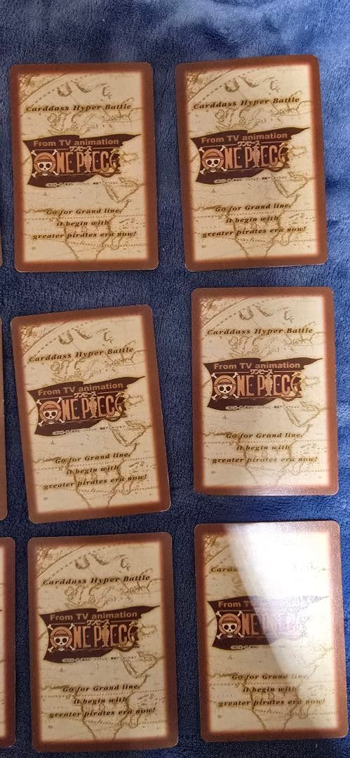 旧ワンピースカード　ハイパーバトル　カードダス ルフィ まとめ売り 絶版 レア