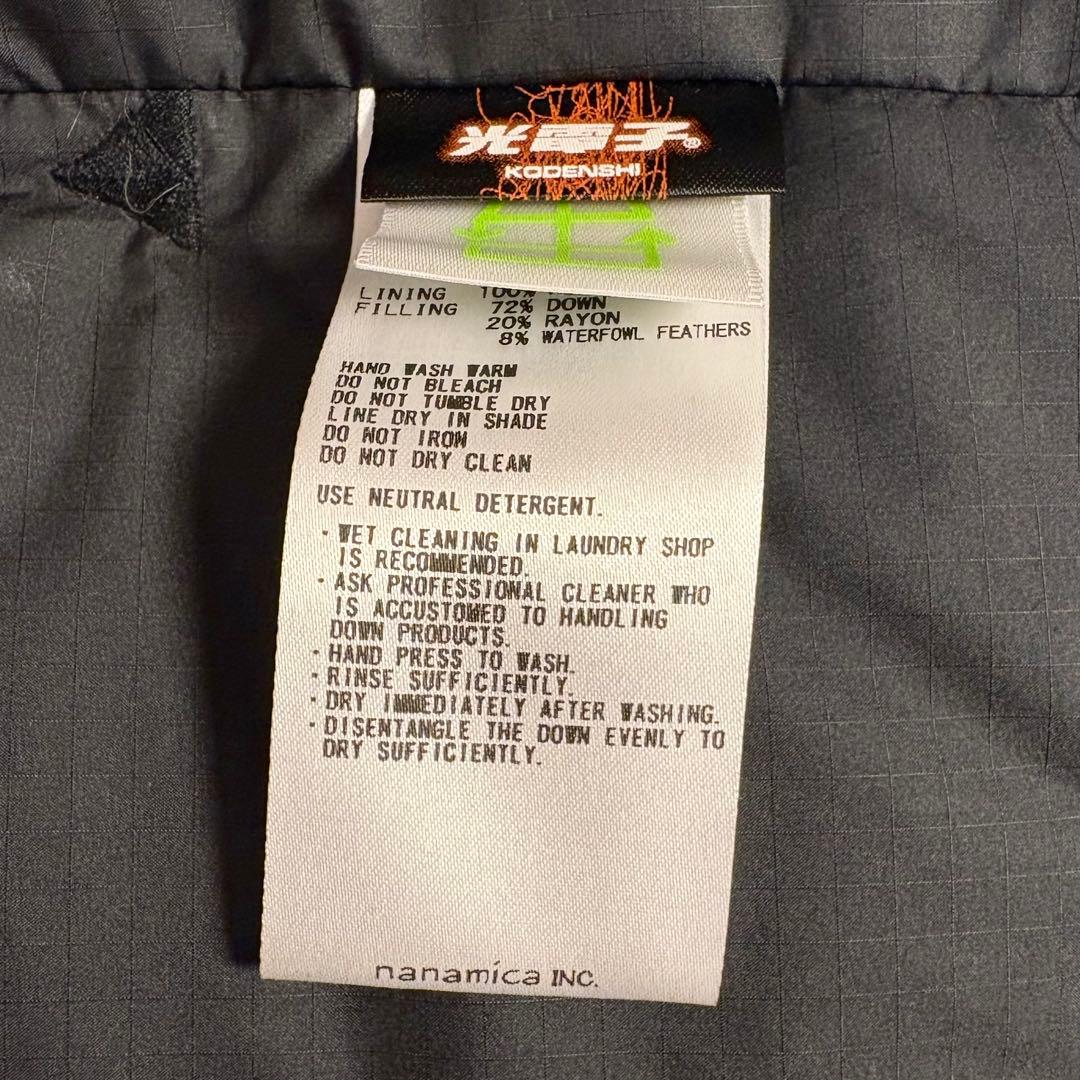 ジャケット・アウター THE NORTH FACE - 65/35 Sierra Vest