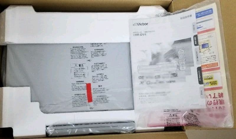 Victor・JVC HR-DV4 DVD VHS ビデオデッキ