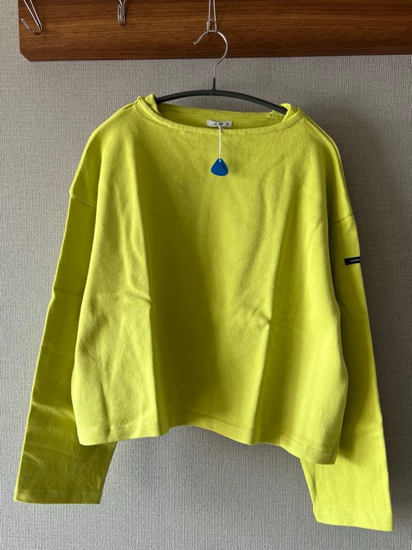 【maillot（マイヨ）】Weekend Long Tee（イエロー)