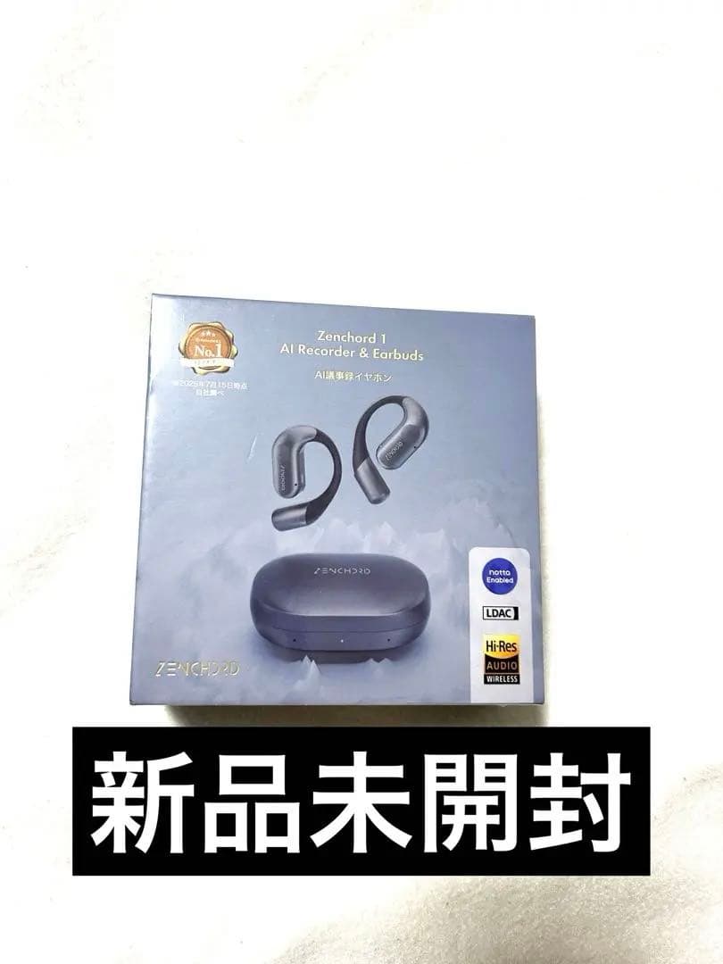 【新品未開封】Zenchord 1 ワイヤレスイヤホン ホワイト