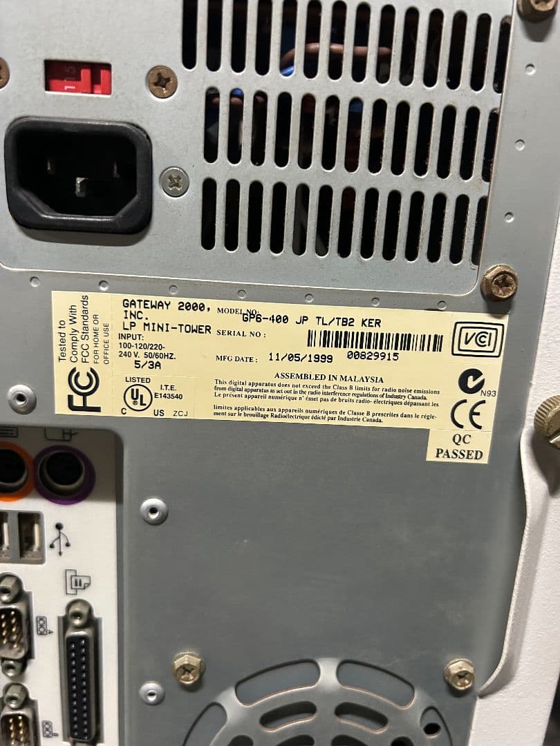 Windowsデスクトップ Gateway GP6-400C