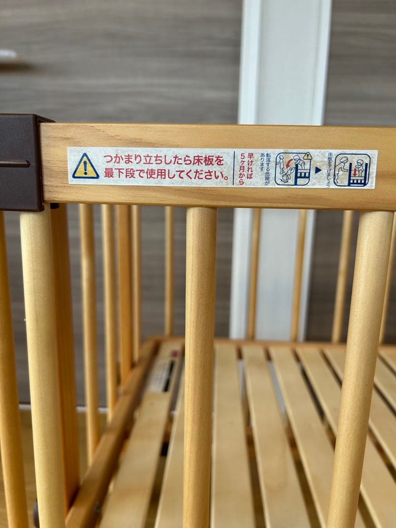 【odj】färska ベビーベッド