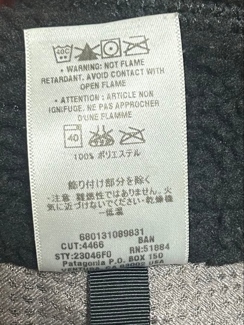 patagonia レトロX ベスト ブラック／グレー　XS