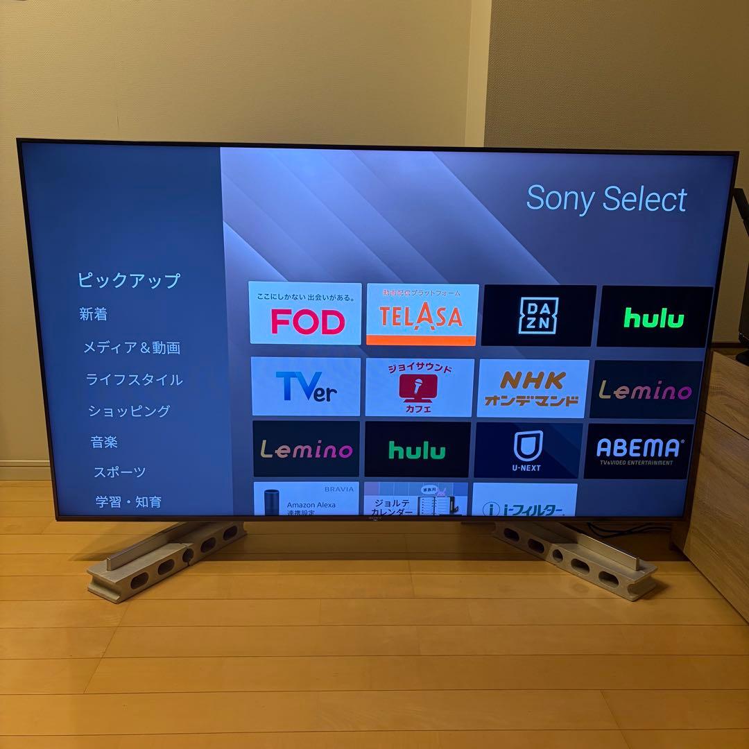Sony スマートテレビ ブラビア 65インチ 4K液晶テレビ
