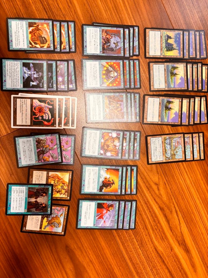 MTG デッキ 青単パーミッション