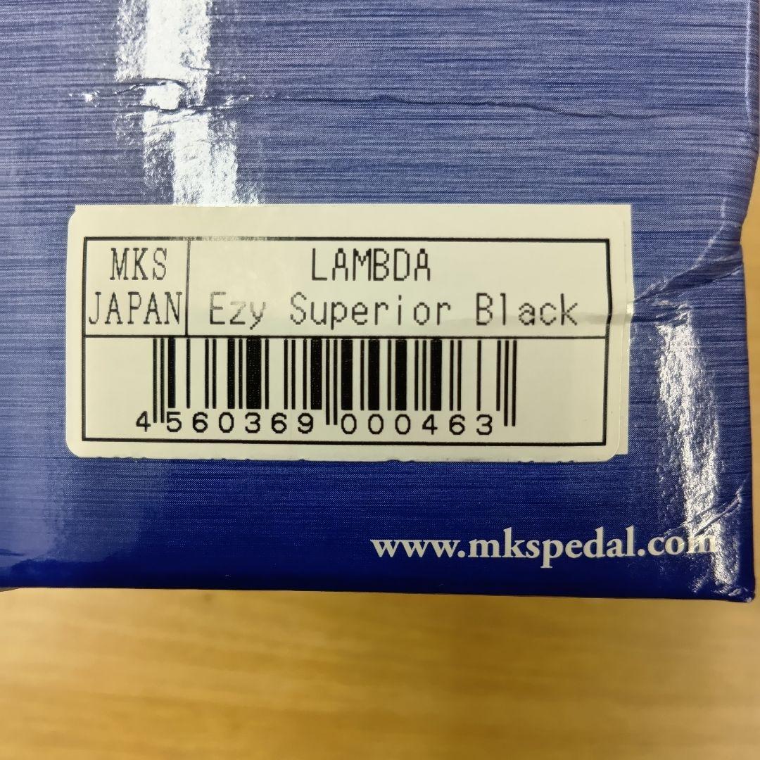 箱つぶれ 新品 MKS LAMBDA Ezy Superior ペダル 三ヶ島