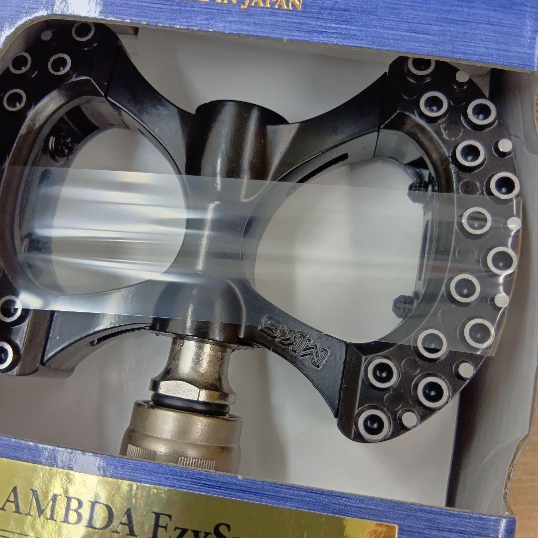 箱つぶれ 新品 MKS LAMBDA Ezy Superior ペダル 三ヶ島