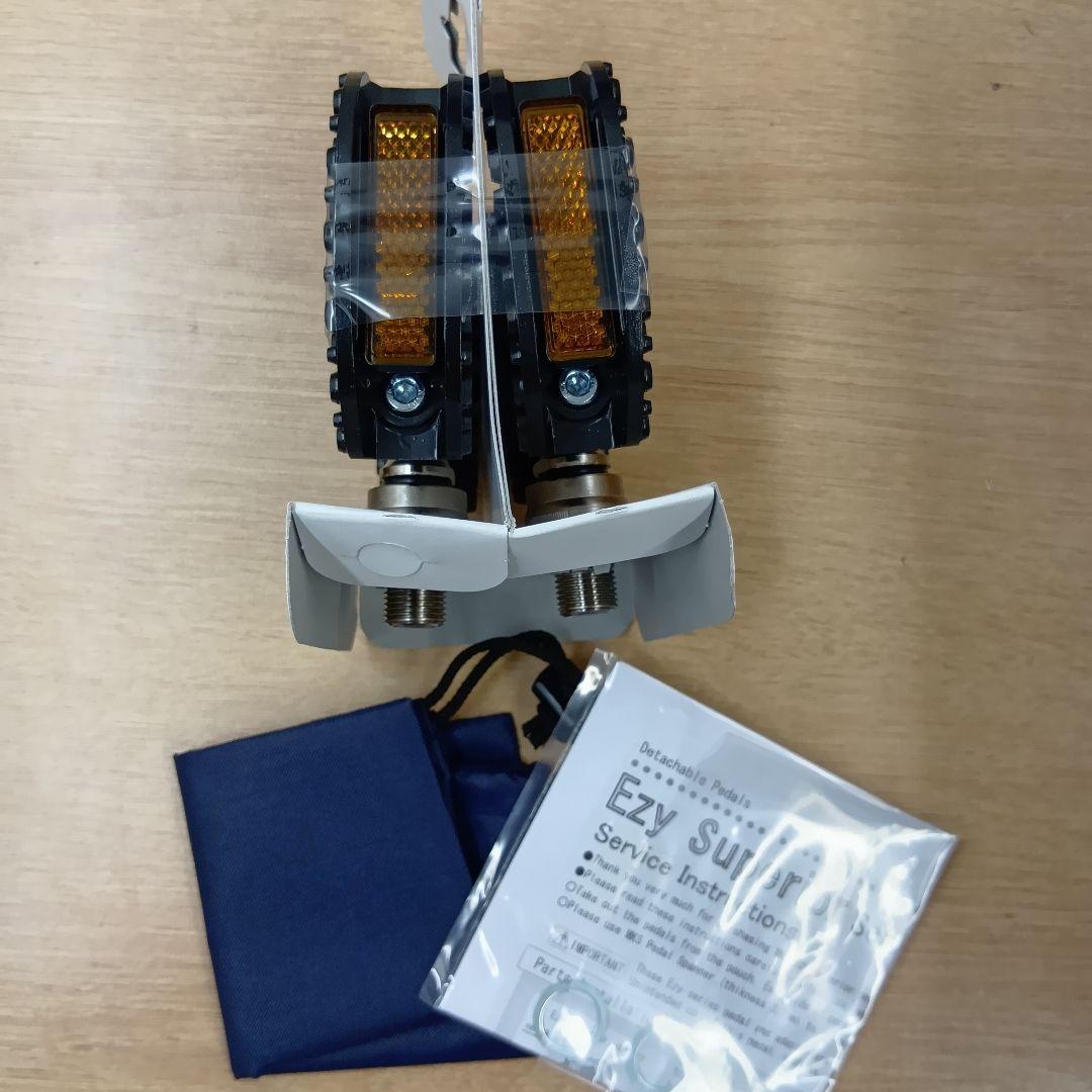 箱つぶれ 新品 MKS LAMBDA Ezy Superior ペダル 三ヶ島