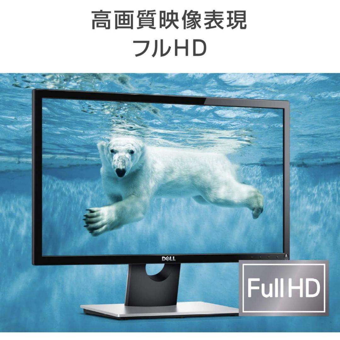 DELL SE2216H 21.5インチ フルHDモニター