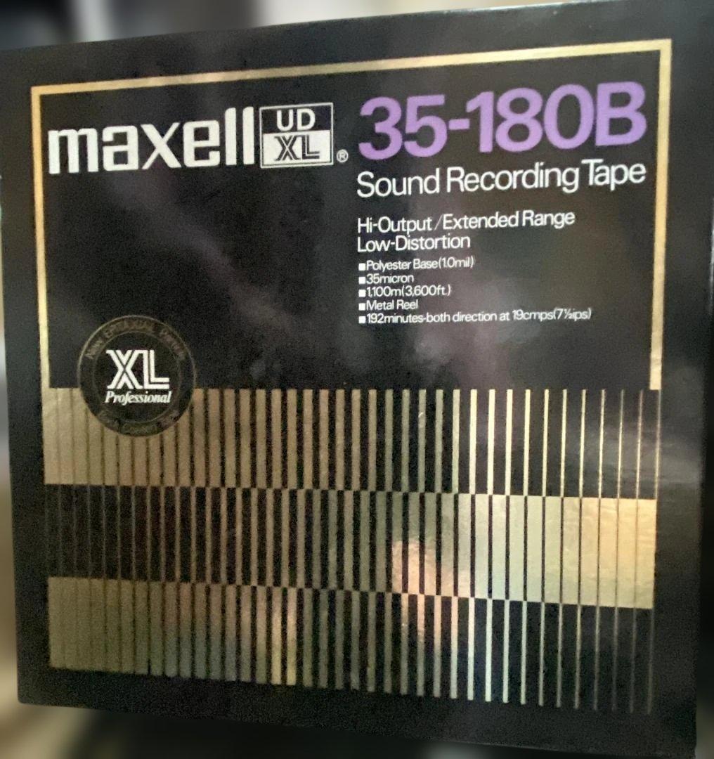 10インチ　メタルリール　リユース品　３本セット No,4