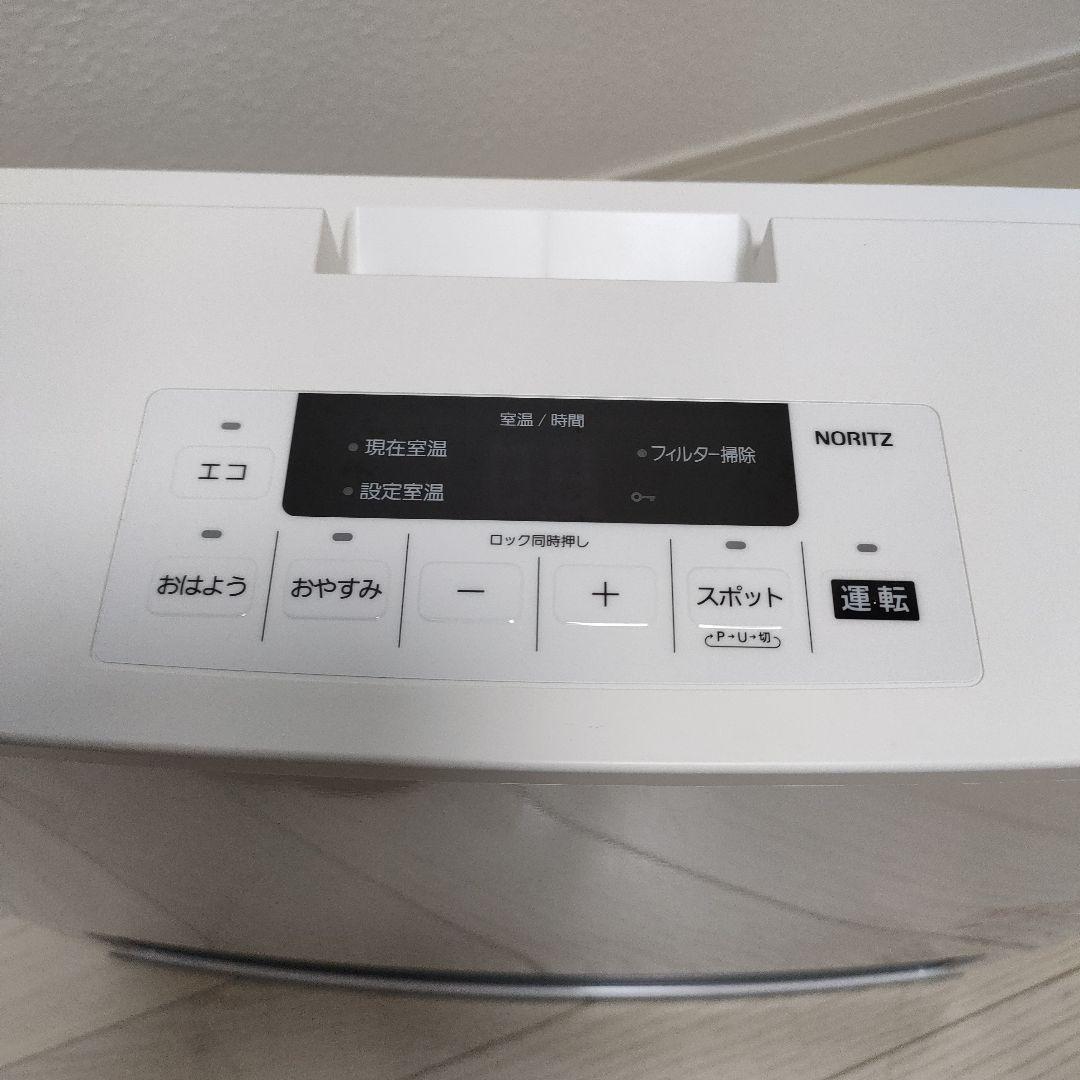 美品　ノーリツ　ガスファンヒーター　GFH-4006S 2022年製　都市ガス