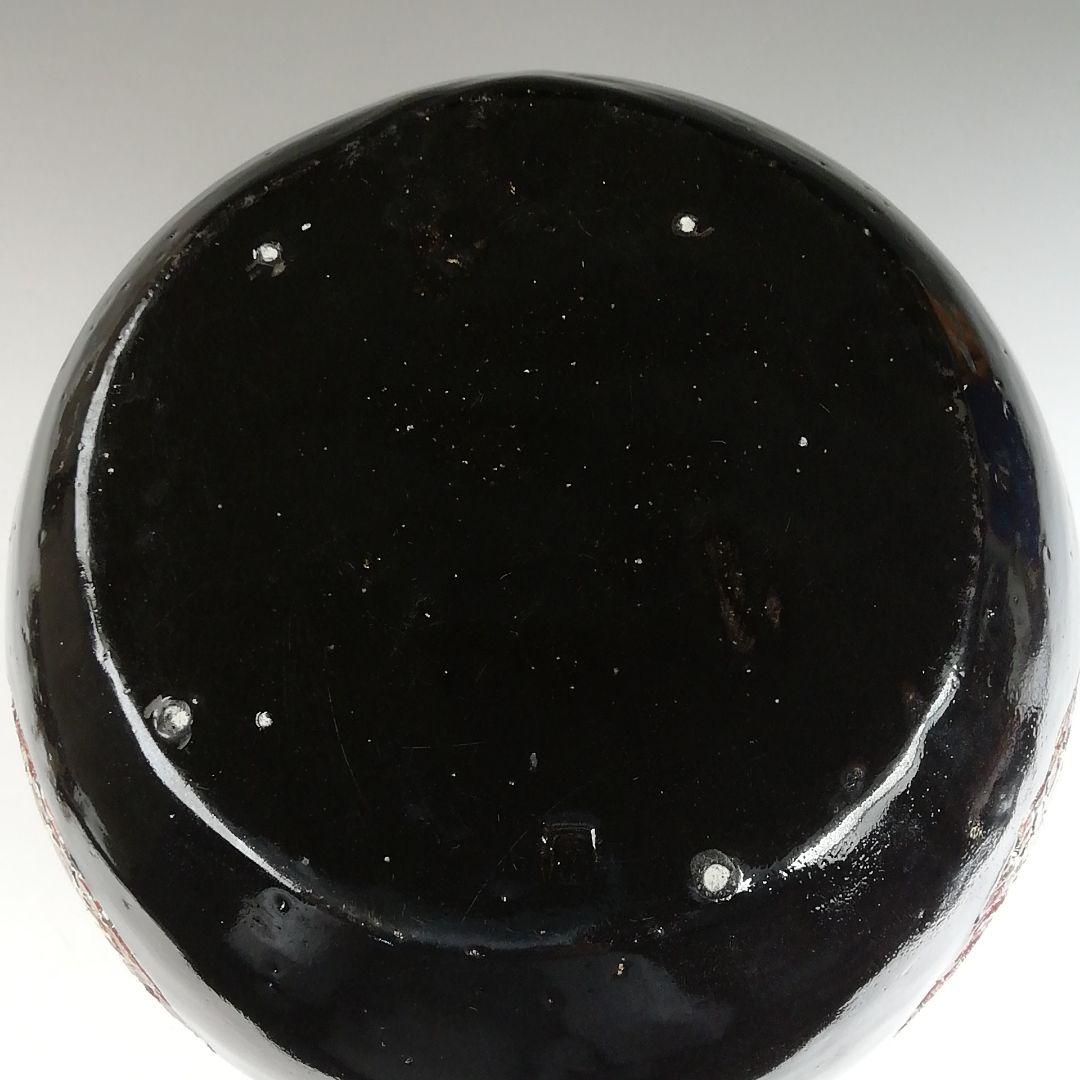 Ｔ８６６　水指　『干支　酉年』『八咫鳥』『瑞光窯　佐々木晨二 作』　共箱　茶道具