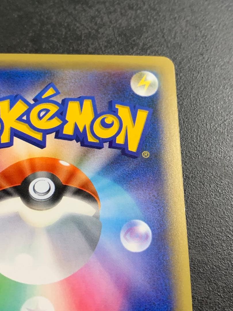 ミュウ コンセプトパック 幻伝説ドリームキラコレクション 017/036 ポケカ