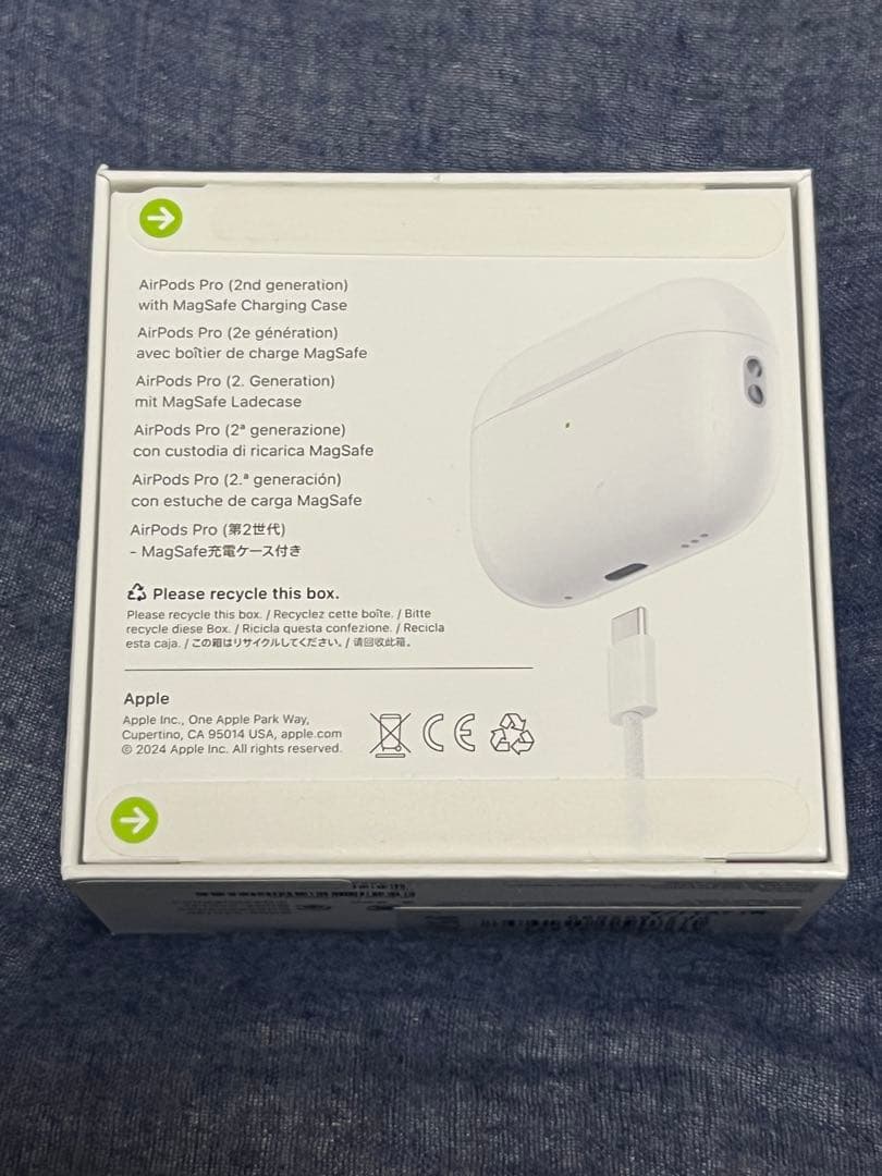 新品未使用未開封　AirPods Pro 本体 & iFaceケースカバー