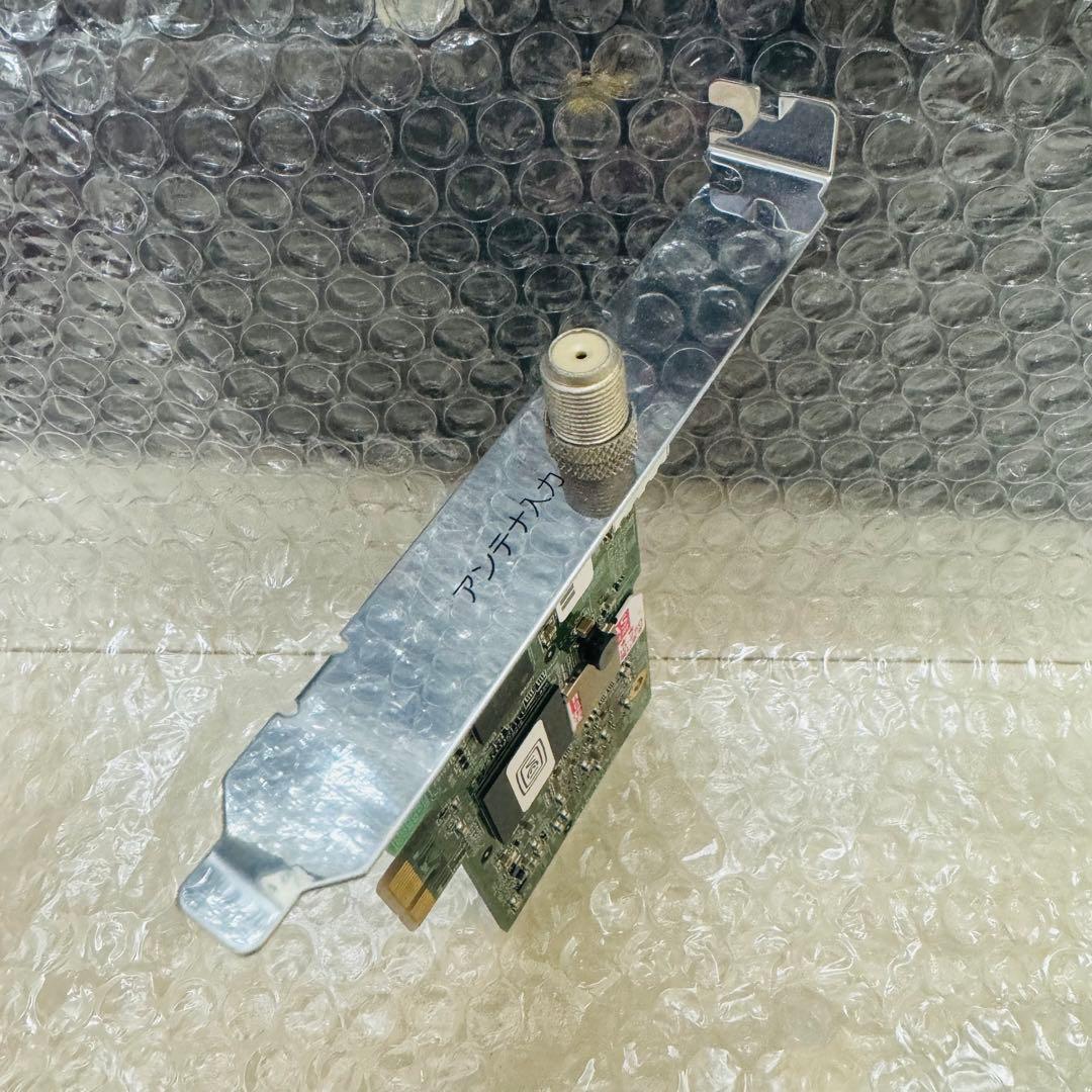 【PCIe接続 TVチューナー 】PIX-DT460 ピクセラ Win11対応