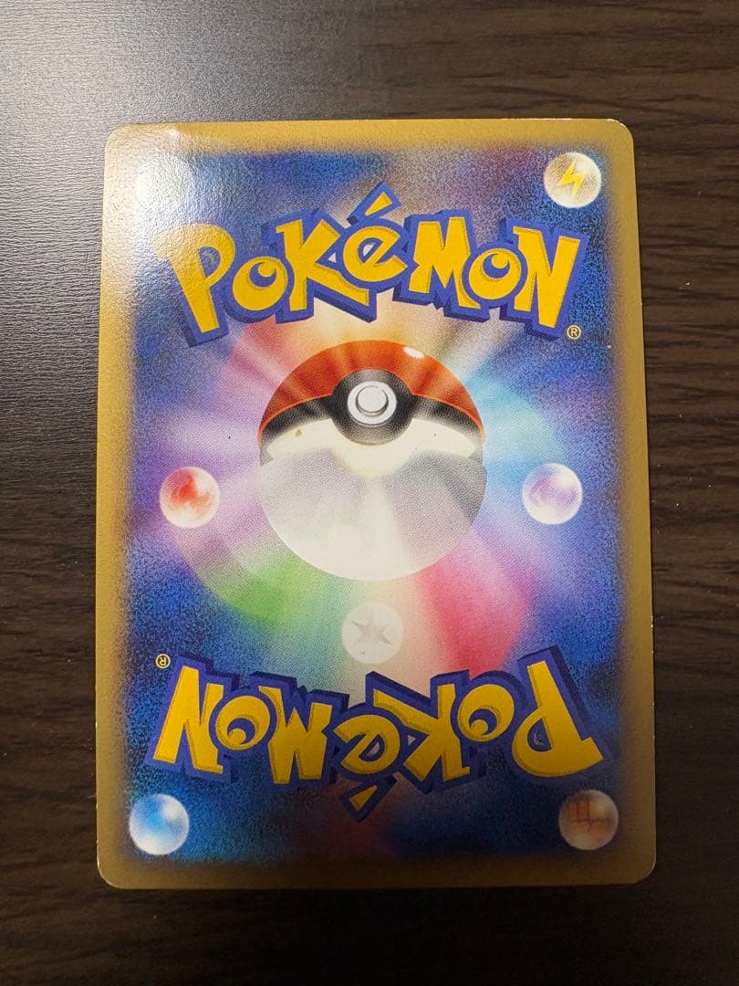 ブラッキー ★ L2 よみがえる伝説 037/080