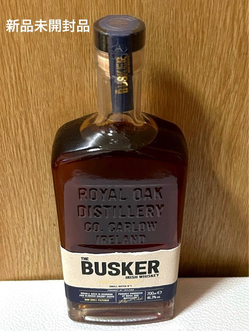 【新品】バスカースモールバッチ シングルモルト 700ml