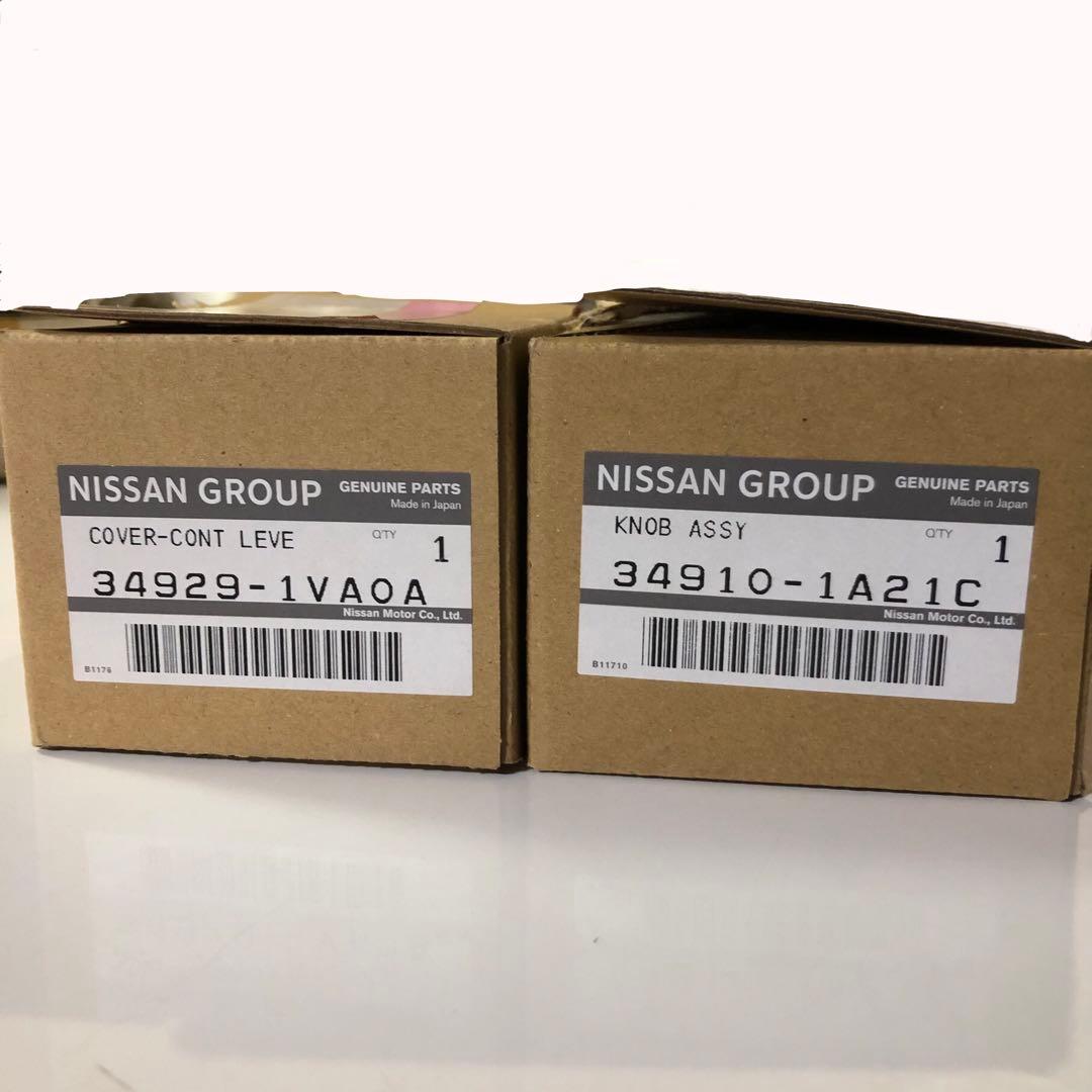 C27 セレナNISMO用シフトレバー&C26セレナ用シフトレバーのメッキカバー