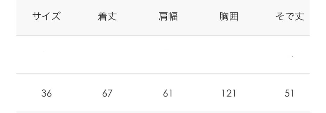 DANTON/ダントン　カバーオールジャケットCOVERALL JACKET