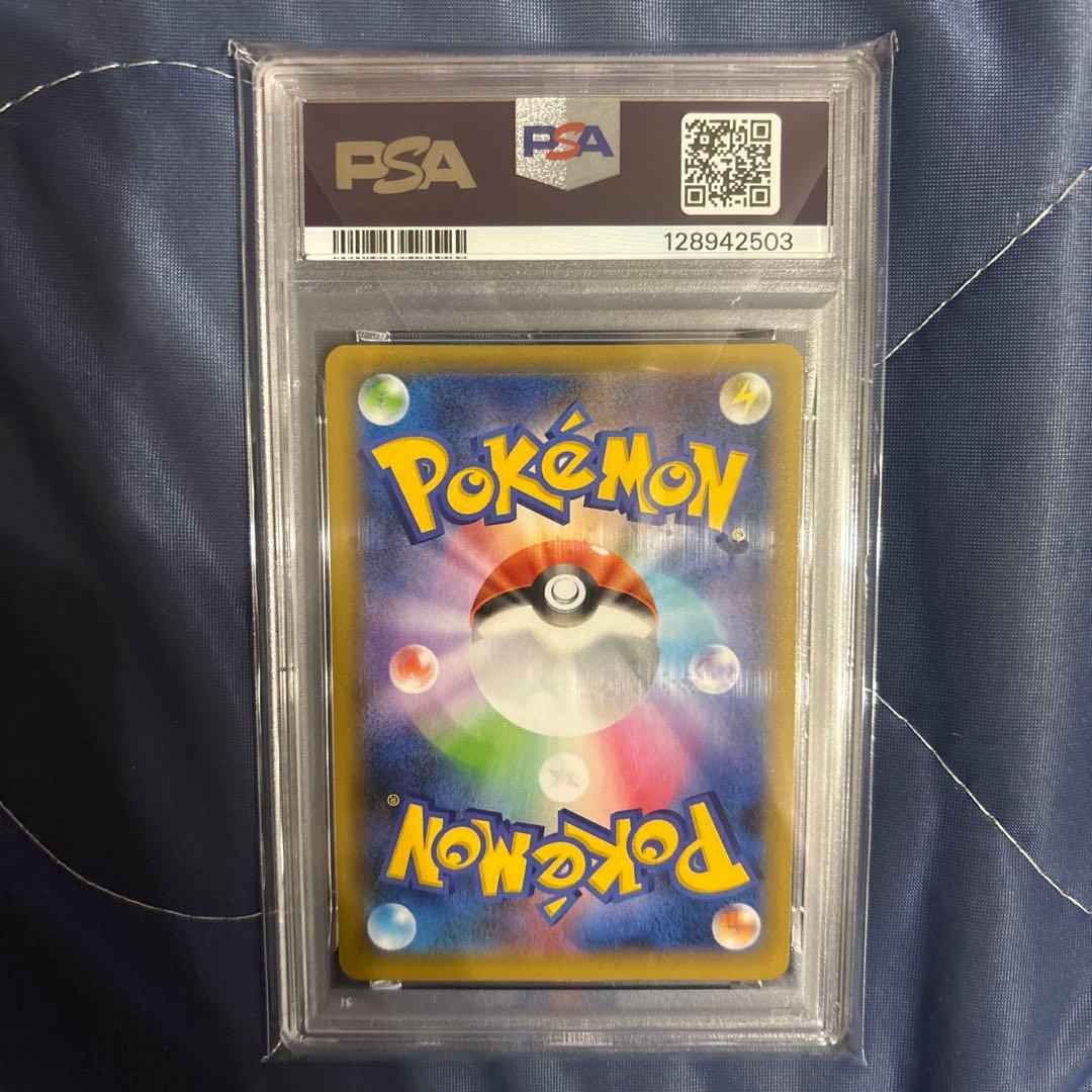 カメックス 25th 003/025 【PSA10】