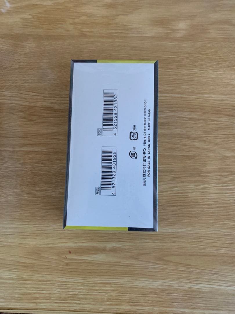 ポケモンカードゲーム　MEGAドリームexシュリンク付きBOX